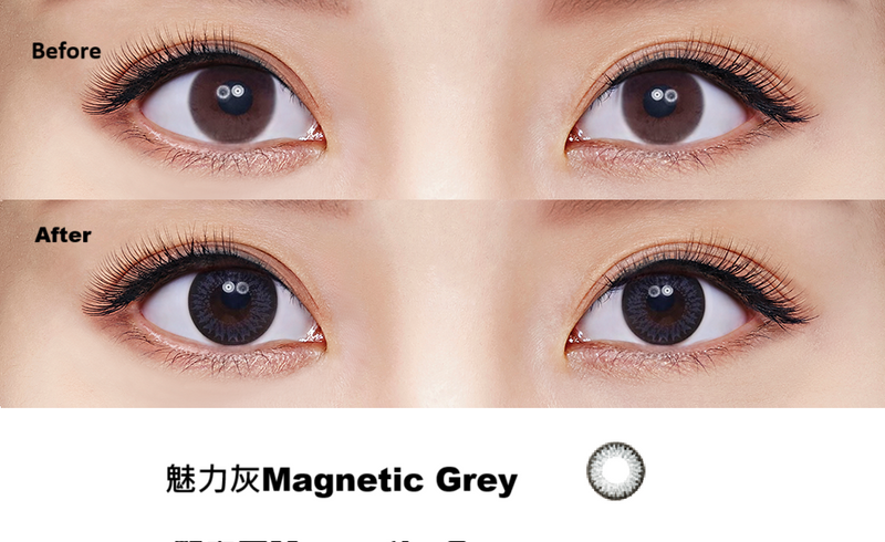 FreshKon｜Alluring Eyes 魅力灰 Magnetic Grey 日拋彩色隱形眼鏡｜30片