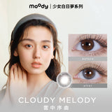 Moody｜少女白日夢系列 日拋彩色隱形眼鏡｜10片