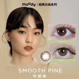 Moody｜經典系列 日拋彩色隱形眼鏡 ｜10片