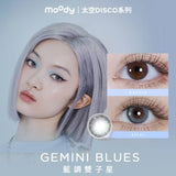 Moody｜太空DISCO系列 日拋彩色隱形眼鏡｜10片