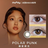 Moody｜太空DISCO系列 日拋彩色隱形眼鏡｜10片