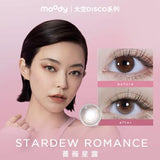 Moody｜太空DISCO系列 日拋彩色隱形眼鏡｜10片