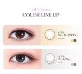 LensMe｜Torica 1Day Isul 日拋彩色散光隱形眼鏡｜10片