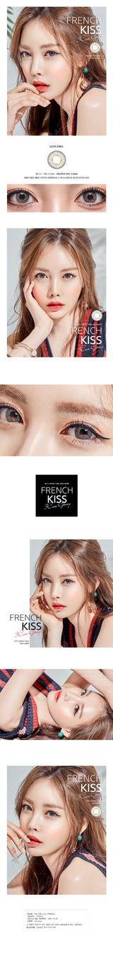 Olens｜French kiss Monthly 月拋彩色隱形眼鏡｜2片