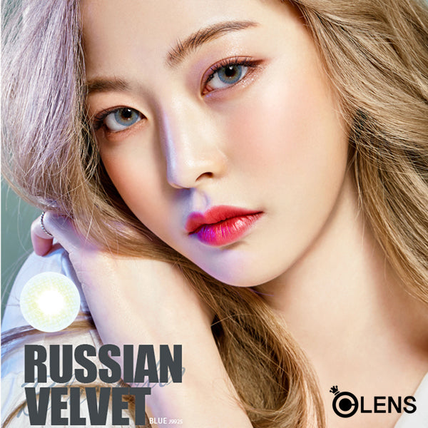 Olens｜Russian Velvet Monthly 月拋彩色隱形眼鏡｜2片