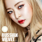 Olens｜Russian Velvet Monthly 月拋彩色隱形眼鏡｜2片