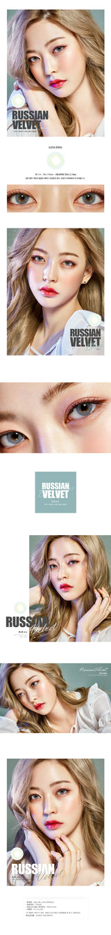 Olens｜Russian Velvet Monthly 月拋彩色隱形眼鏡｜2片