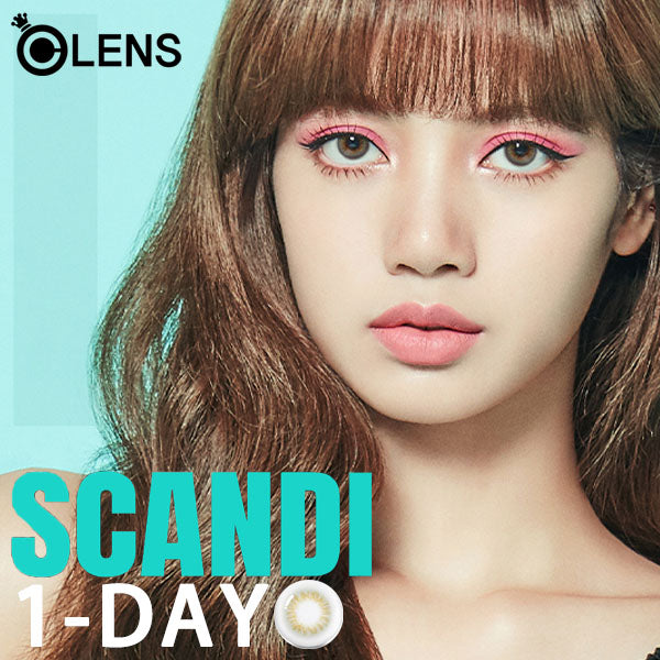 Olens｜Scandi 1Day 日拋彩色隱形眼鏡｜20片