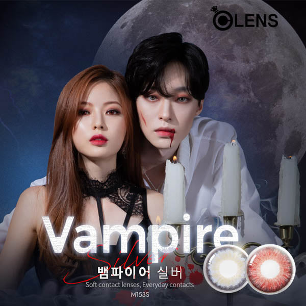 Olens｜Vampire Monthly 月拋彩色隱形眼鏡｜2片