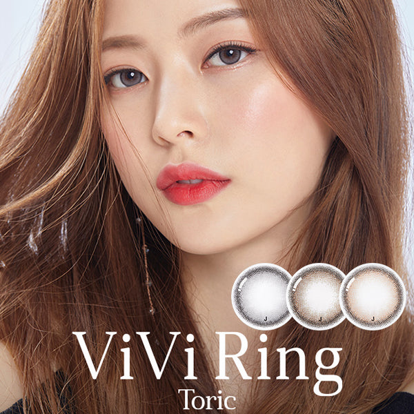 Olens｜Vivi Ring Toric Monthly 月拋彩色散光隱形眼鏡｜2片