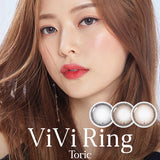 Olens｜Vivi Ring Toric Monthly 月拋彩色散光隱形眼鏡｜1片