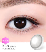 LensMe｜Torica 1Day Yous 日拋彩色散光隱形眼鏡｜10片