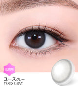 LensMe｜Torica 1Day Yous 日拋彩色散光隱形眼鏡｜10片