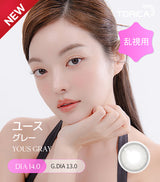 LensMe｜Torica 1Day Yous 日拋彩色散光隱形眼鏡｜10片