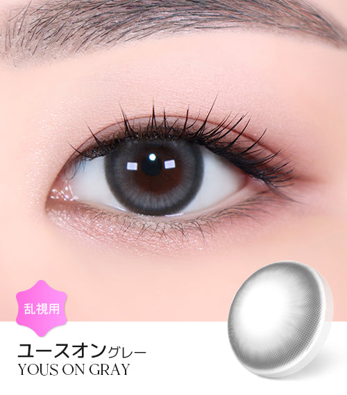 LensMe｜Torica 1Day Yous On 日拋彩色散光隱形眼鏡｜10片