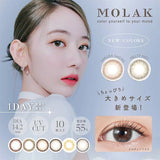 PIA｜Molak 1Day 日拋彩色隱形眼鏡｜10片