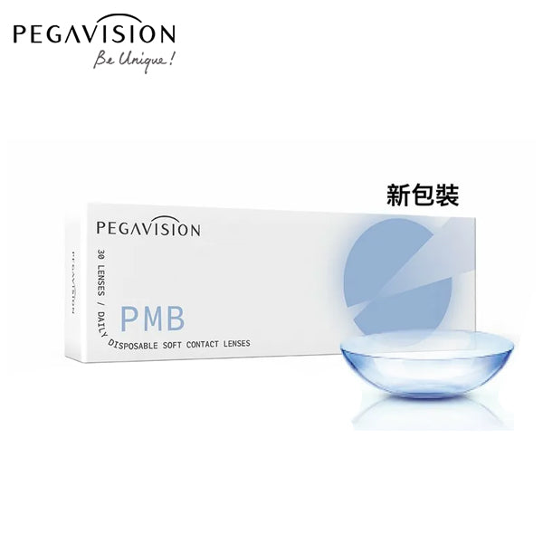 Pegavision｜PMB 1Day 日拋隱形眼鏡｜30片