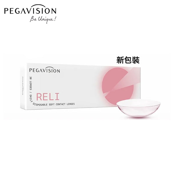 Pegavision｜維他命B12 1Day 日拋隱形眼鏡｜30片