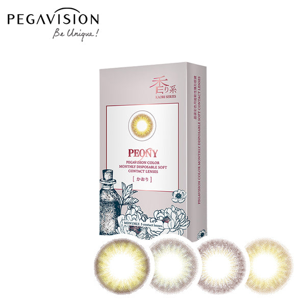 Pegavision｜香水 Monthly 月拋彩色隱形眼鏡｜3片