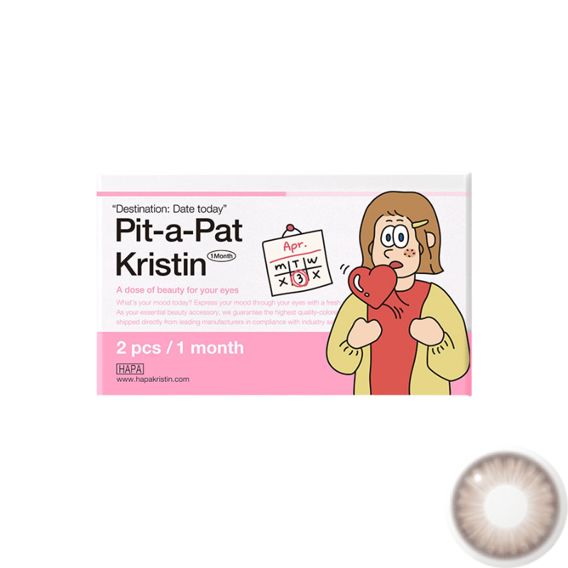 HapaKristin｜Pit a Pat Kristin Monthly 月拋彩色隱形眼鏡｜2片