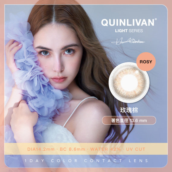 Quinlivan｜Light Series 日拋彩色隱形眼鏡 | 10片