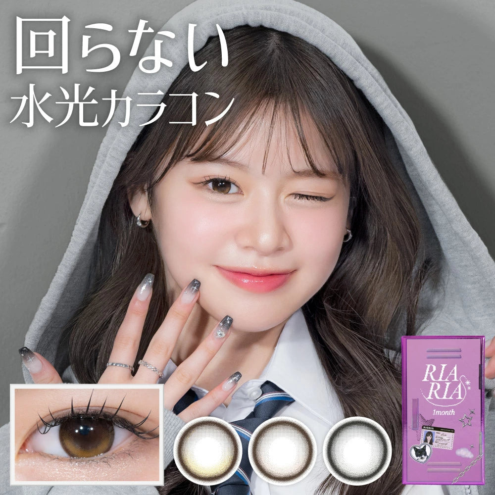 CandyMagic｜RIARIA Monthly 月拋彩色隱形眼鏡｜2片
