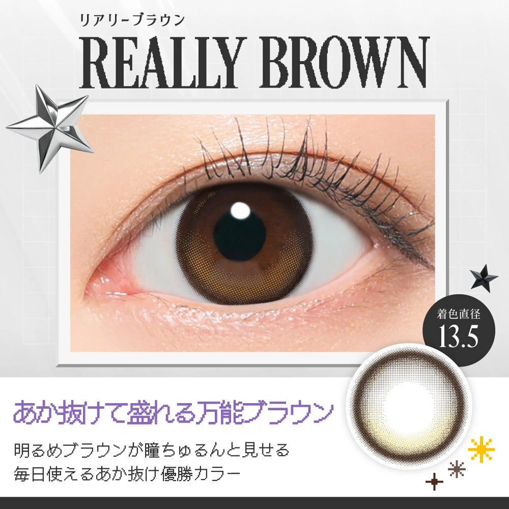 CandyMagic｜RIARIA Monthly 月拋彩色隱形眼鏡｜2片
