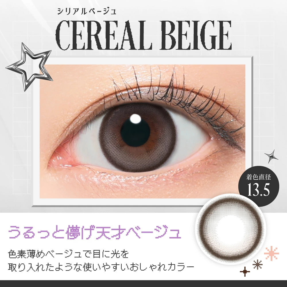 CandyMagic｜RIARIA Monthly 月拋彩色隱形眼鏡｜2片
