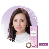 Seed｜Eye coffret Rich make 1Day toric 日拋彩色散光隱形眼鏡｜30片