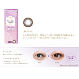 Seed｜Eye coffret Rich make 1Day toric 日拋彩色散光隱形眼鏡｜30片