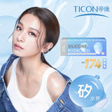 TICON 光漾瞬間優沛氧矽水膠 日抛隱形眼鏡 | 20片