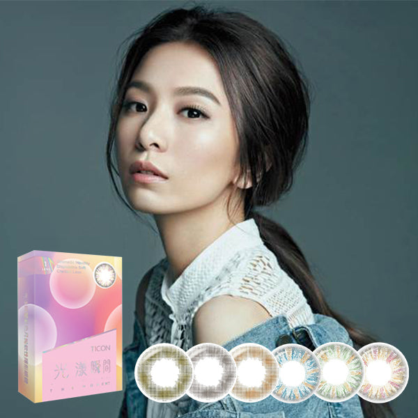 Ticon｜光漾瞬間 月拋彩色隱形眼鏡 | 1片