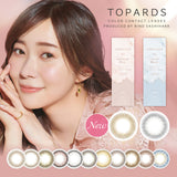 Topards｜1Day 日拋彩色隱形眼鏡｜10片