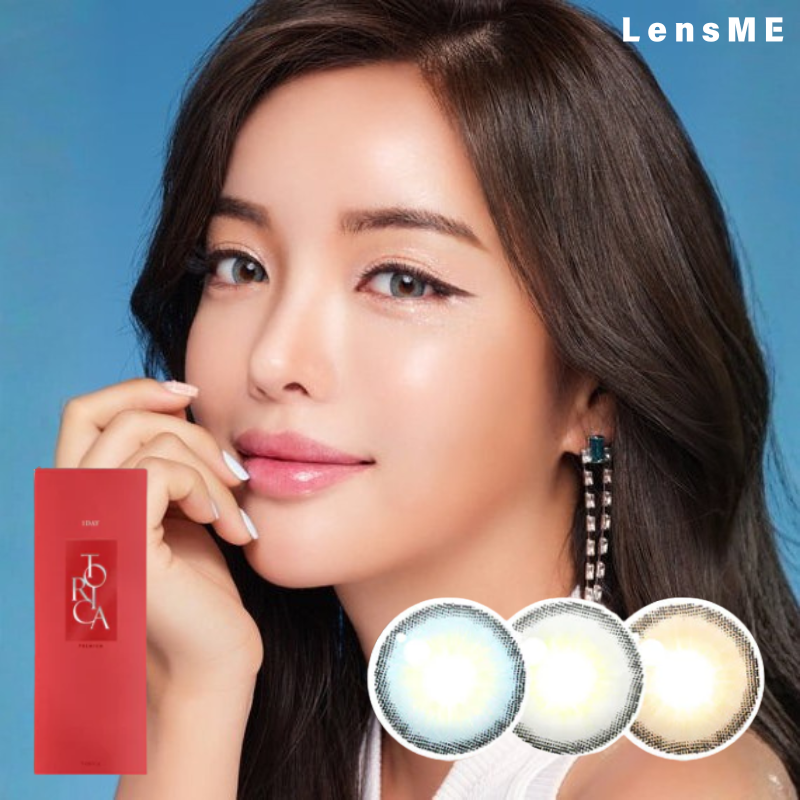 LensMe｜Torica 1Day Holoris Europefit 日拋彩色散光隱形眼鏡｜10片
