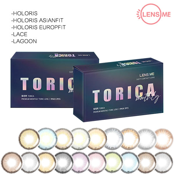 LensMe - Torica Monthly Toric ⅳ 月拋彩色散光隱形眼鏡 | 2片