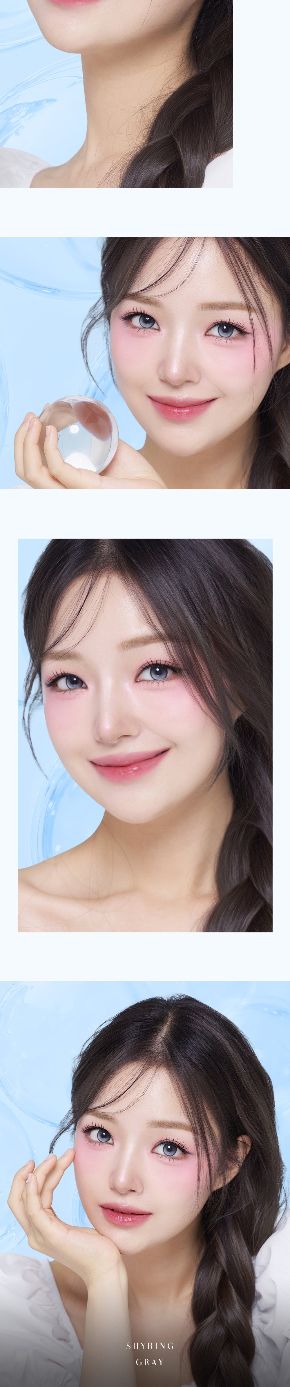 Lenbling｜Shyring 月戴彩色隱形眼鏡｜2片