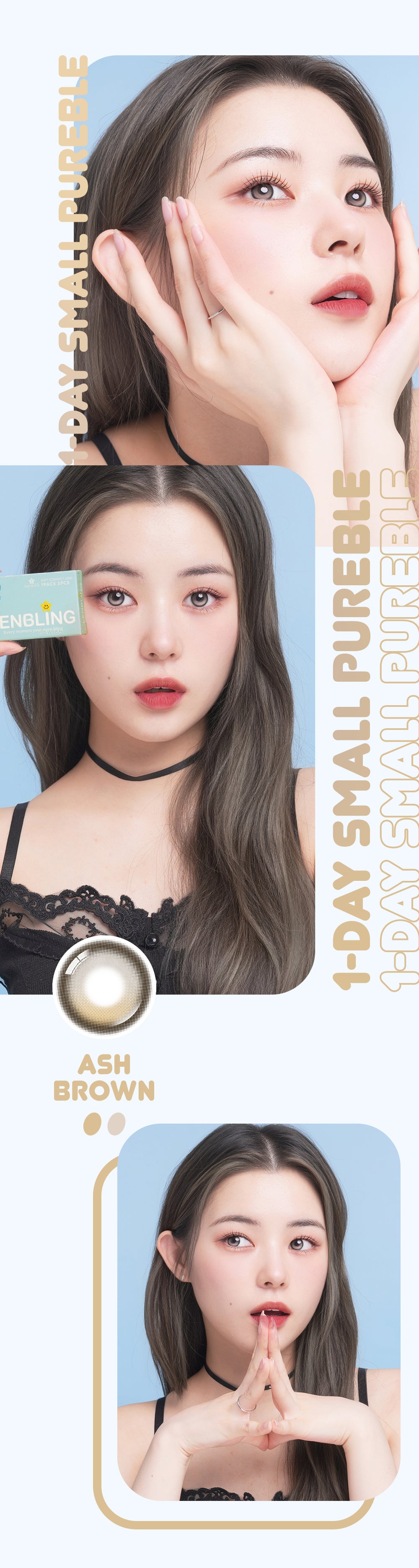 Lenbling｜Small Pureble 1day 日戴彩色隱形眼鏡｜10片