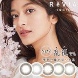 Revia｜1Day Toric 日拋彩色散光隱形眼鏡｜10片