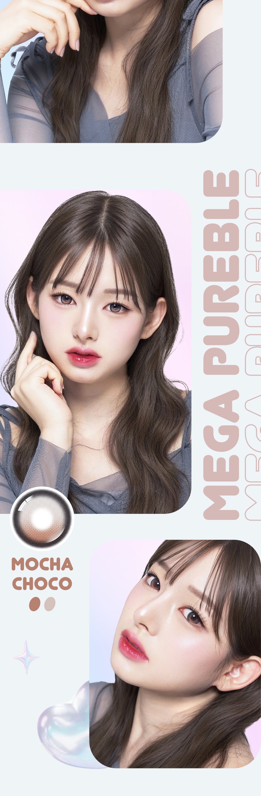 Lenbling｜Mega Pureble 月戴彩色隱形眼鏡｜2片