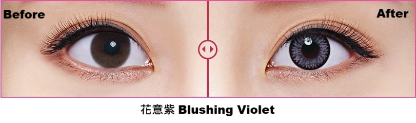FreshKon｜Colour Fusion 煥彩美目 月拋彩色隱形眼鏡｜2片