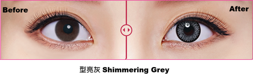 FreshKon｜Colour Fusion 煥彩美目 月拋彩色隱形眼鏡｜2片