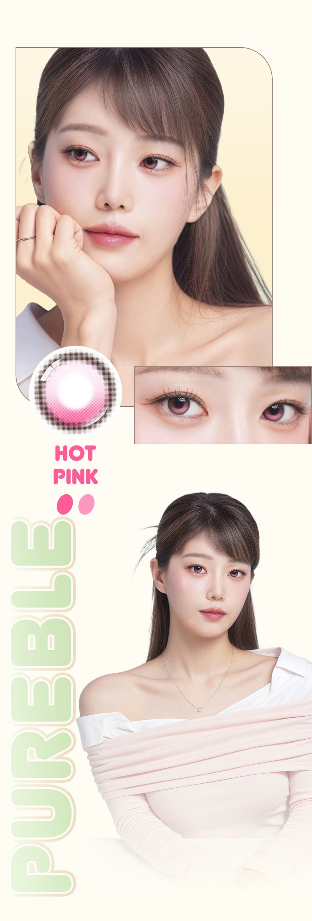 Lenbling｜Pureble Monthly 月戴彩色隱形眼鏡｜2片