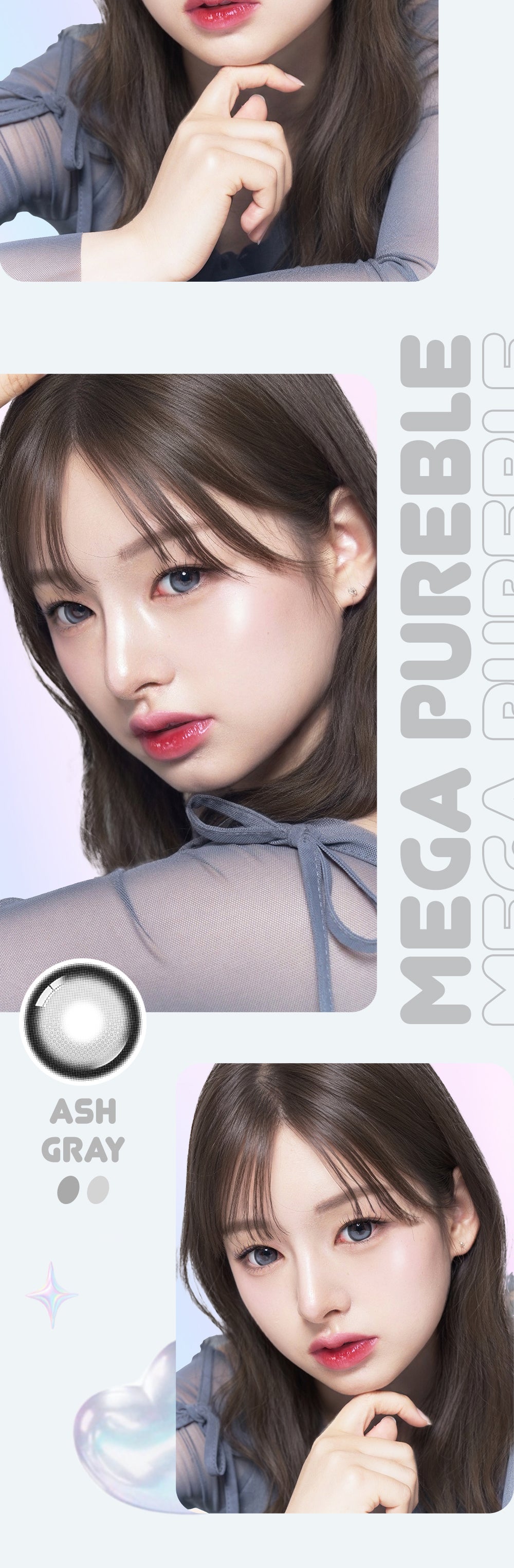 Lenbling｜Mega Pureble 月戴彩色隱形眼鏡｜2片