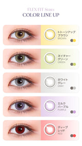 LensMe｜Torica 1Day Flex Fit 日拋彩色散光隱形眼鏡｜10片