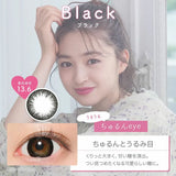 CandyMagic｜Victoria 1Day 日拋彩色隱形眼鏡｜10片