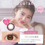 CandyMagic｜Victoria 1Day 日拋彩色隱形眼鏡｜10片