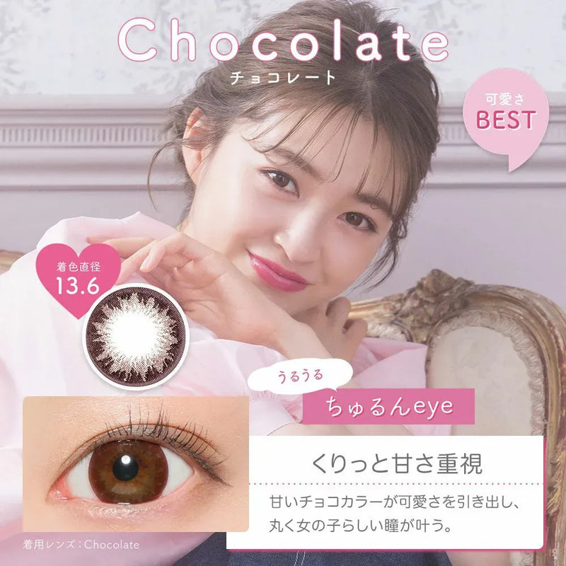 CandyMagic｜Victoria 1Day 日拋彩色隱形眼鏡｜10片