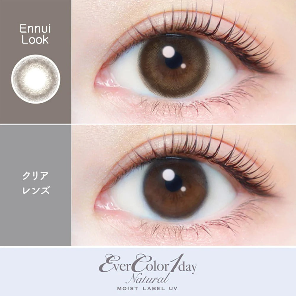 EverColor｜Natural Moist Lable UV 日拋彩色隱形眼鏡｜20片