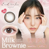 EverColor｜Natural 1day 日拋彩色隱形眼鏡｜20片