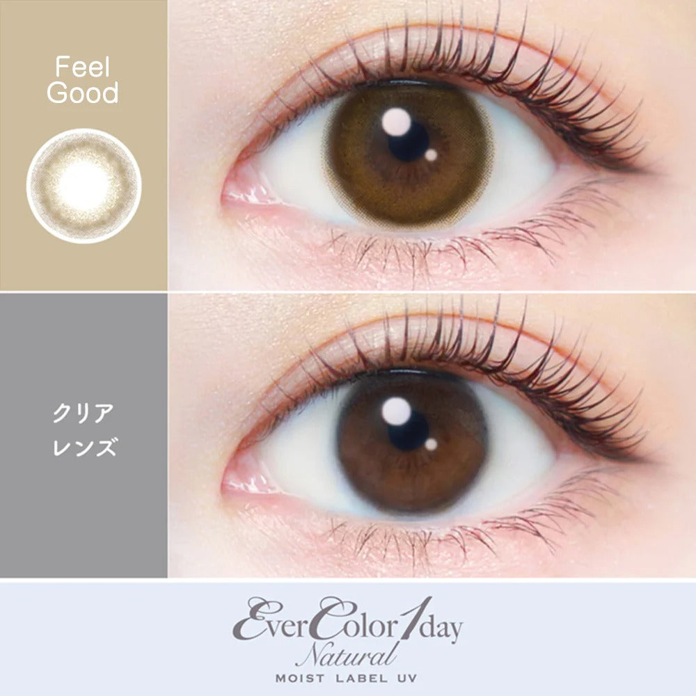 EverColor｜Natural Moist Lable UV 日拋彩色隱形眼鏡｜20片